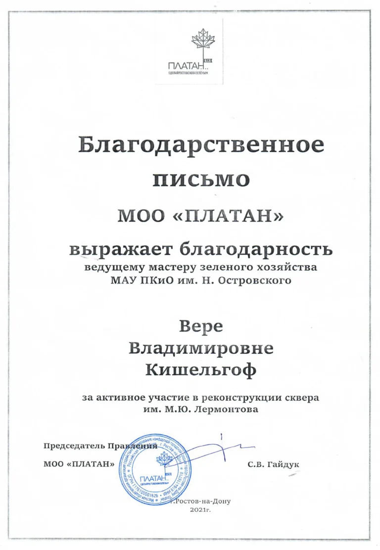 mail1