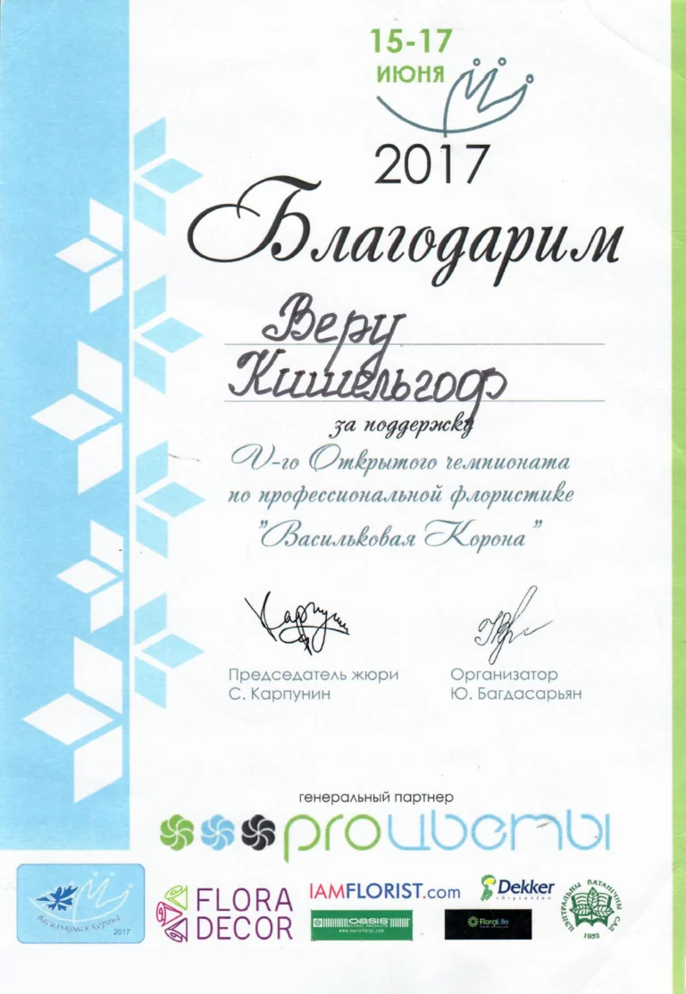 mail3